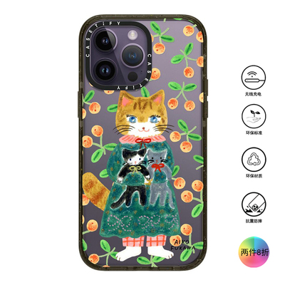 香港代购Casetify   cat and stuffed cats猫咪 适用iPhone16/15/14/13/12/Pro/Max手机壳