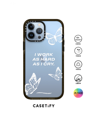香港代购Casetify Cry Babe色蝴蝶适用iPhone13/12/Pro/Max手机壳