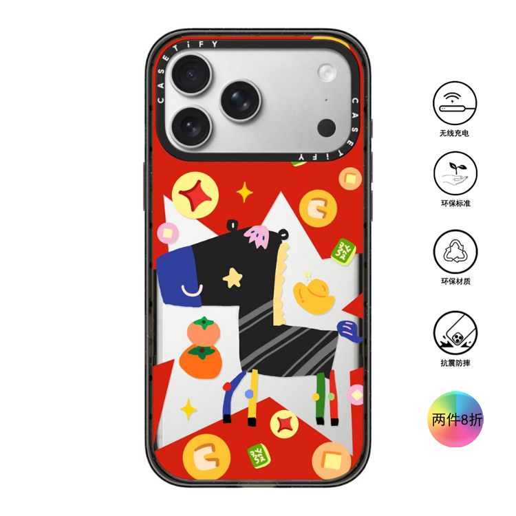 香港代购Casetify -C位黑马 适用苹果手机iPhone17/16/15/14/13/12/Pro/Max手机壳