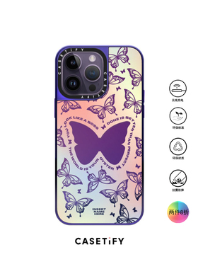香港代购Casetify 炫彩紫色镜面多款适用iPhone14/13/12/Pro/Max