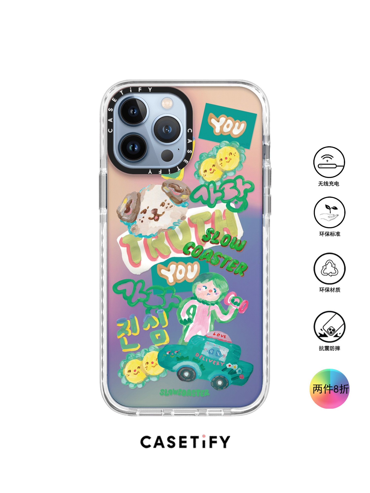 香港代购Casetify 韩国公仔小狗狗适用iPhone16/15/14/13/12/11ProMax手机壳