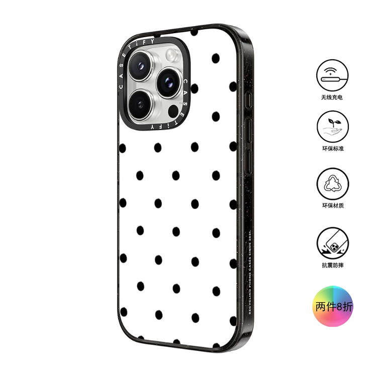 香港代购Casetify 波点 适用苹果手机iPhone17/16/15/14/13/12/Pro/Max手机壳