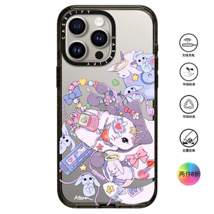 Casetify 适用苹果手机iPhone17 香港代购 Pro Egg Club Max手机壳 可爱猫