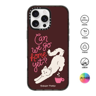 香港代购Casetify -Home 适用苹果手机iPhone17/16/15/14/13/12/Pro/Max手机壳