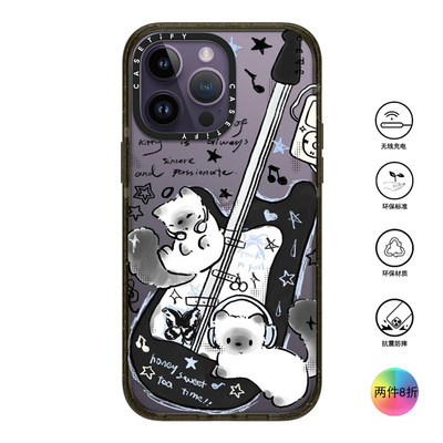 香港代购Casetify  My cat is Rockstar适用iPhone14/13/12/Pro/Max手机壳