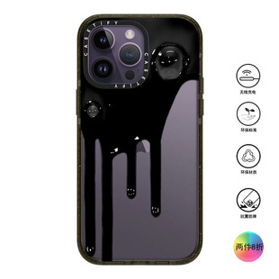 香港代购Casetify BLACK黑色水滴适用iPhone14/13/12ProMax手机壳