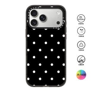 香港代购Casetify 经典波点 适用苹果手机iPhone17/16/15/14/13/12/Pro/Max手机壳