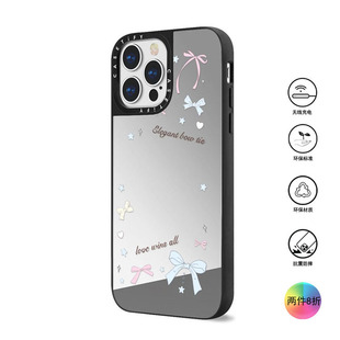 香港代购Casetify 森林早报 适用iPhone16/15/14/13/12/Pro/Max手机壳