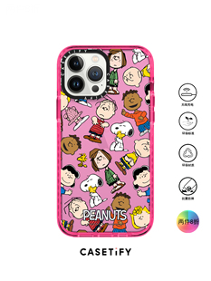 Max手机壳 Peanuts史努比适用iPhone15 Casetify Pro 香港代购