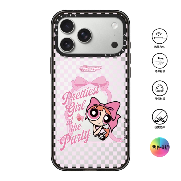 香港代购Casetify 飞天小女警 适用苹果手机iPhone17/16/15/14/13/12/Pro/Max手机壳