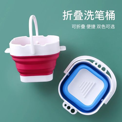 可伸缩硅胶洗笔筒便携式折叠水桶多功能水杯涮笔筒美术绘画笔洗带