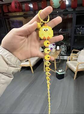 小鸡咯咯哒挂件仿拼豆亚克力挂件黄色可爱简约包包挂件送朋友礼物