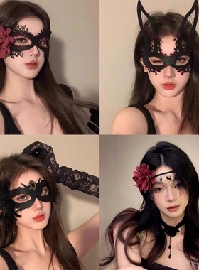 黑色花朵兔面具万圣节化妆舞会cos道具蕾丝眼罩派对遮脸个性面罩