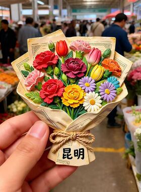 昆明花束树脂浮吸装饰冰箱贴
