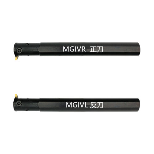 数控内孔槽刀内槽刀杆内切刀MGIVR/L2016/2520/3125/3732-2/3/4/5
