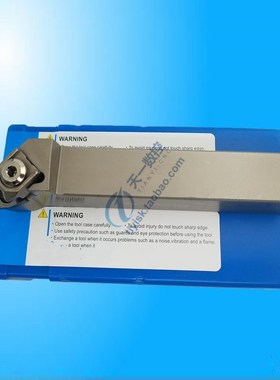 白色加硬抗震刀杆大压板刀杆BWLNR/L2020K08 2525M08 3232P08