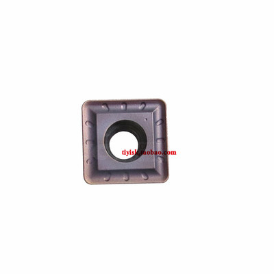 HP-7020锐耐克U钻刀片RD600