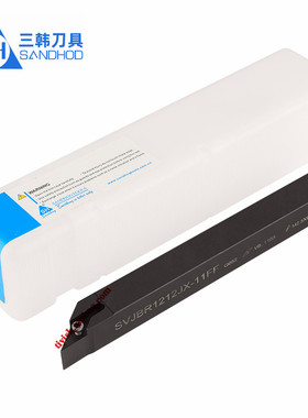 走心机前扫刀杆纵切自动车刀杆SVJBR/L1010 1212K11-FF无偏头刀杆