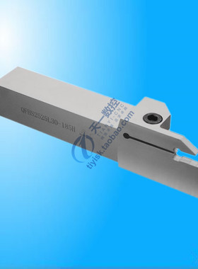 大切深端面槽刀杆QFHS2525L30-185H QFKS2525L30-160H切30深