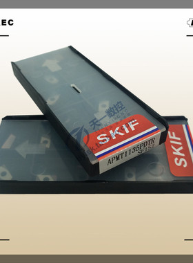 SKIF铣刀片小R0.8模具铣刀片APMT1135PDTR SF152 SF250数控刀片