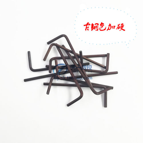 数控内六角扳手S2加硬