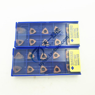 住友U钻刀片快速喷水钻刀片WCMX030208FN WCMX040208FN ACZ330