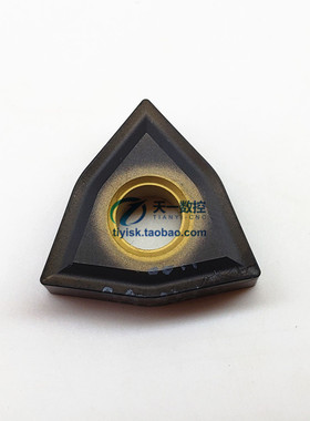正品 Mitsubishi/三菱刀片WNMG080404 WNMG080408 UC5115铸件专用