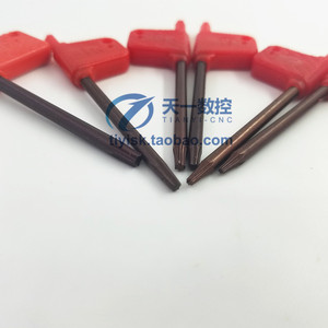 数控刀杆扳手刀杆配件红旗扳手T型扳手梅花扳手T6T7T8T9T10T15