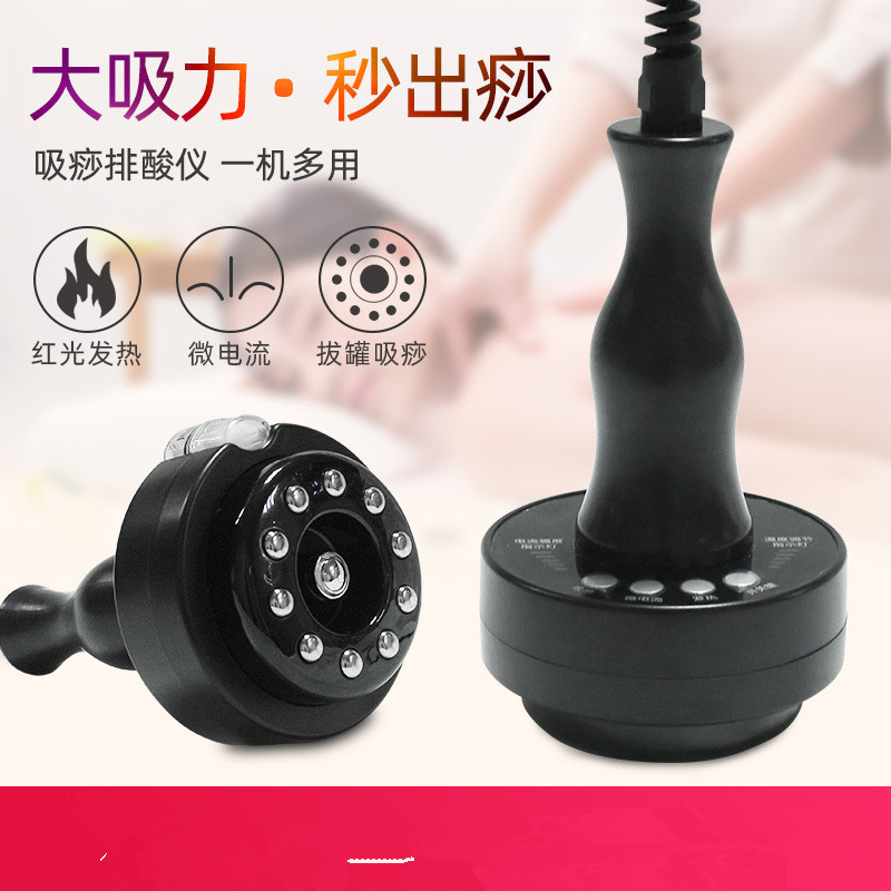 家用经络刷电动刮痧仪器瘦身刷全其它按摩器材