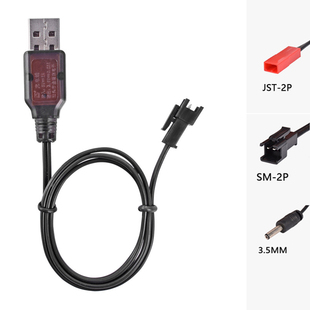 机器人遥控车 3.6v NIMH镍氢 NICD镍镉 电动玩具充电器 USB充电线