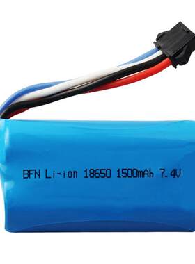 7.4v(3.7v*2)1500mAh遥控船