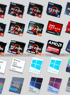 原装AMD Ryzen锐龙 R9R7R5R3 CPU电脑贴纸 window1011 笔记本标签