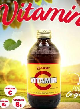 马来西亚进口pokka百佳维生素功能性运动饮品VITAENE维他命碳酸