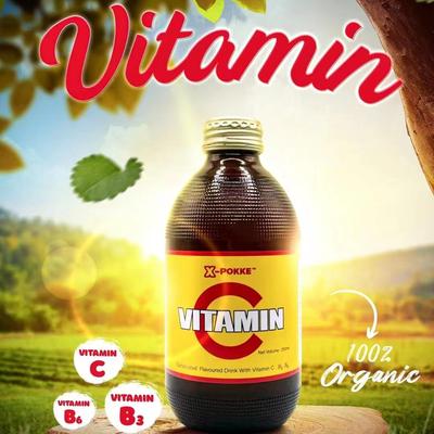 VITAENE日本维他命碳酸饮料