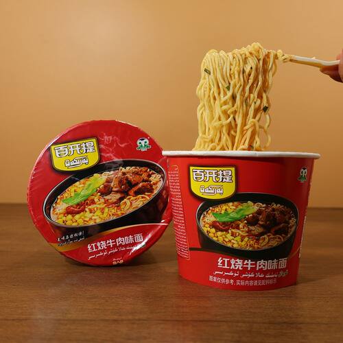 新疆百开提桶装红烧麻辣牛肉面