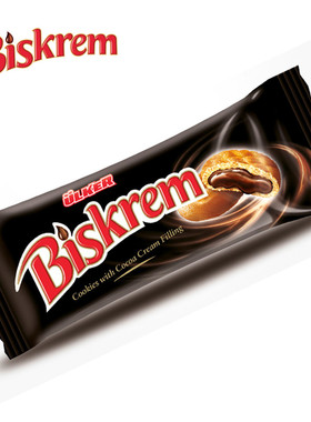 土耳其进口优客牌Biskrem可可奶油夹心饼干100g袋装ULKER休闲零食