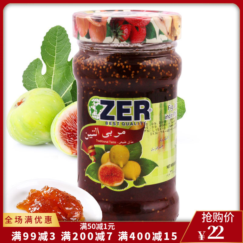 ZER Fig jam 无花果酱380g 土耳其果酱 进口调味酱在类目 粮油米面/南北干货/调味品, 调味品/果酱/沙拉, 果酱中 - 来自Buy2taobao.com提供专业的淘宝代购服务