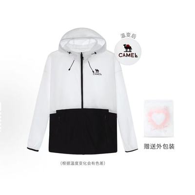 CAMEL骆驼 胶囊系列 爱心印花轻薄透气 凉感连帽防晒服A13BA45143