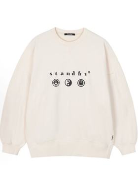 INXX Standby 解构拼接设计版型套头卫衣 男女同款米色XMD1100492