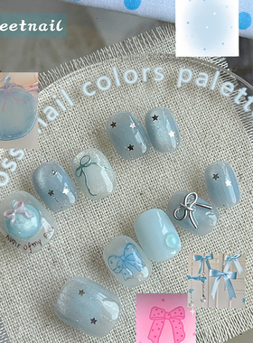 咬一口苹果 蓝色蝴蝶结立体捏捏玻璃珠腮红星星彩铅手绘美甲