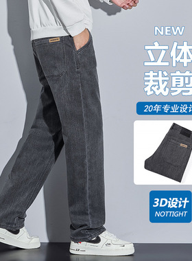 外贸高品质牛仔裤男裤子长裤男士宽松直筒耐磨劳保休闲裤简约a019