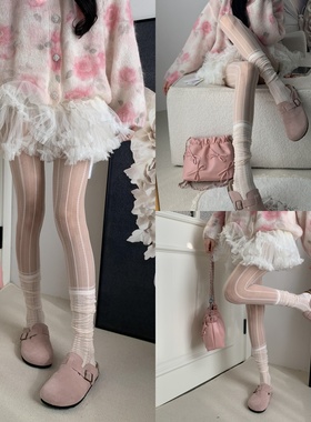 晨光私语2026芭蕾风网纱花边提花堆堆小腿袜叠搭蕾丝麻花纹连裤袜