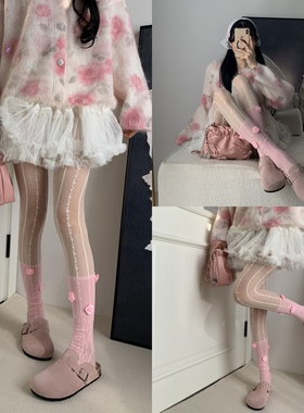 早春心动款2026千金感蕾丝玫瑰镂空网眼小腿袜叠搭碎花竖纹连裤袜