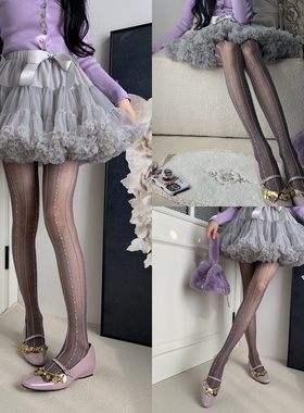 花园织韵~2026春季复古氛围设计感植物系碎花竖纹连裤袜女