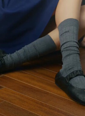 【灰调美学】立体抽条女士堆堆袜 氛围感穿搭显瘦小腿袜