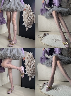 Less is More2026春季芭蕾风氛围感微透波点紫色连裤袜女