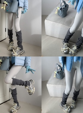 冬日交响乐~y2k设计款排扣灰色堆堆袜套叠搭白色瑜伽裤鲨鱼裤