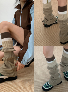 被云朵包裹的步履 2025秋冬双层针织羊毛Yiss简约卡其色堆堆袜DF