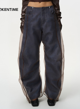 AWOKEN TIME 双层棕色网纱长款弯刀深蓝阔腿牛仔裤2025秋冬新款