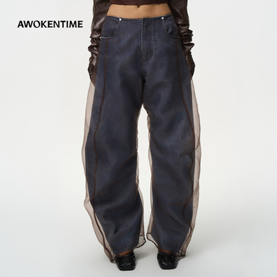 AWOKEN TIME 双层棕色网纱长款弯刀深蓝阔腿牛仔裤2025秋冬新款